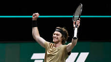 Рублев выиграл турнир ATP в Роттердаме