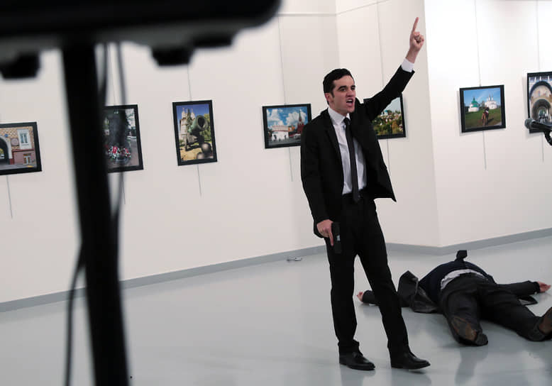 Сотрудник полиции Мевлют Алтынташ, убивший посла России в Турции Андрея Карлова