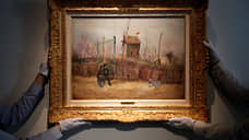 «Уличную сцену на Монмартре» Ван Гога  продали за  €16,2 млн