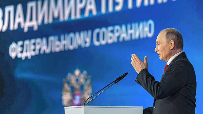 Путин выступит с посланием Федеральному собранию 21 апреля