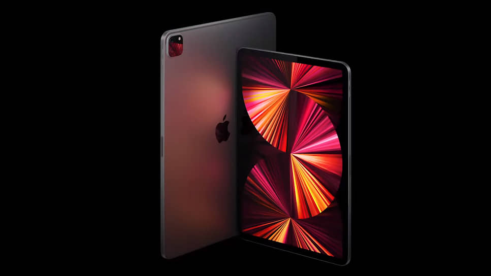 Apple iPad Pro