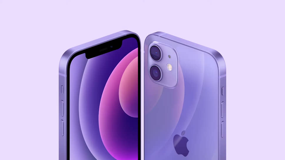 Фиолетовый iPhone 12 