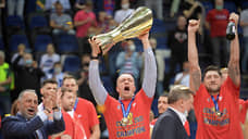 ЦСКА стал чемпионом Единой лиги ВТБ 9-й раз подряд