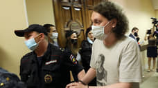 Хованского арестовали на два месяца за оправдание терроризма