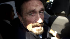 Создатель антивируса McAfee найден мертвым в испанской тюрьме