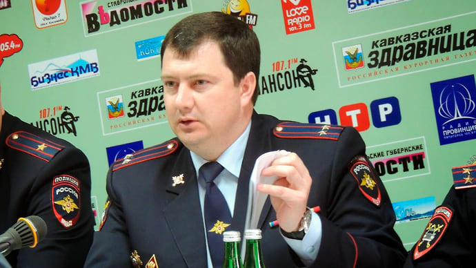 На Ставрополье задержаны начальник ГИБДД и более 30 его подчиненных