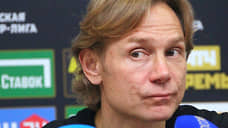 Главным тренером сборной России по футболу назначен Валерий Карпин