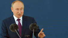 Путин анонсировал повышение НДПИ для металлургов с 2022 года