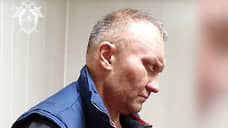 Вознаграждение за информацию о сбежавшем из подмосковного ИВС повысили до 1,5 млн руб.