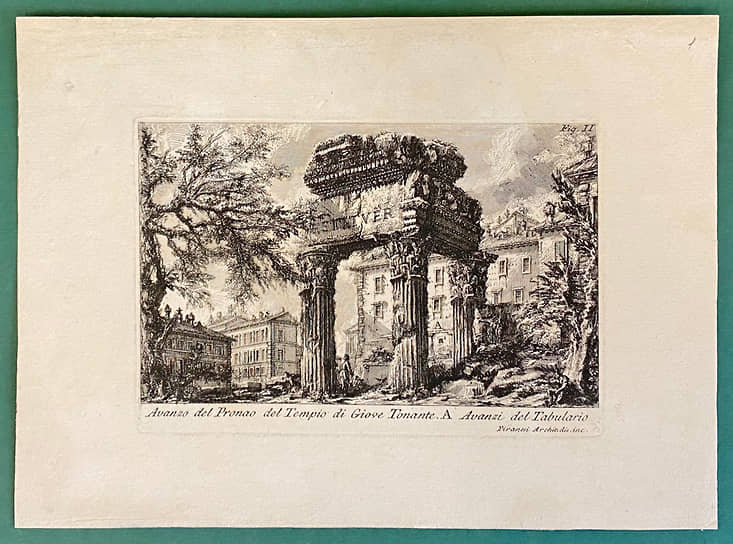 Д.Б. Пиранези. «Руины портика храма Зевса». Гравюра