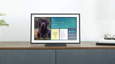 Amazon представила «умный» экран Echo Show 15 и фитнес-браслет Halo View