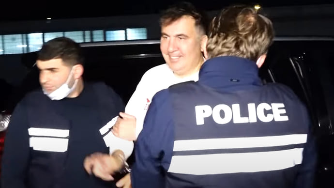 В Грузии против Саакашвили завели дело о незаконном пересечении границы