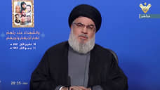 Лидер «Хезболлы» заявил о 100 тысячах обученных бойцов