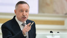 Губернатор Петербурга предложил депутатам избавиться от неконтролируемых бюджетных трат