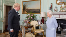 Борис Джонсон сообщил об «очень хорошем» самочувствии Елизаветы II