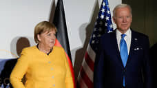 Байден призвал Германию выполнять обещания Украине по «Северному потоку-2»