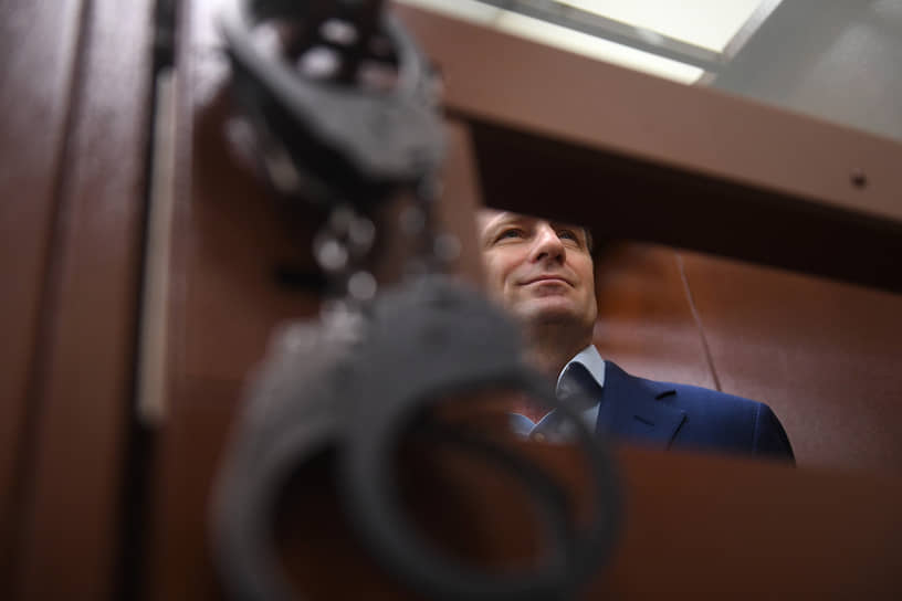 Сергей Фургал на заседании в сентябре 2020 года