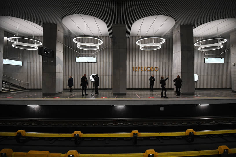 Станция «Терехово»