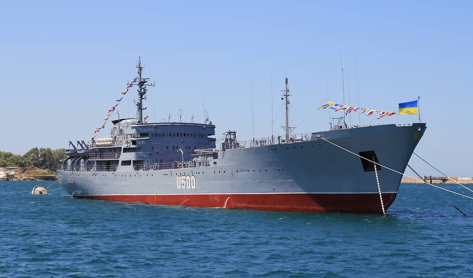 Корабль "Донбасс" ВМС Украины