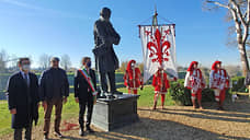 Во Флоренции установили памятник Достоевскому