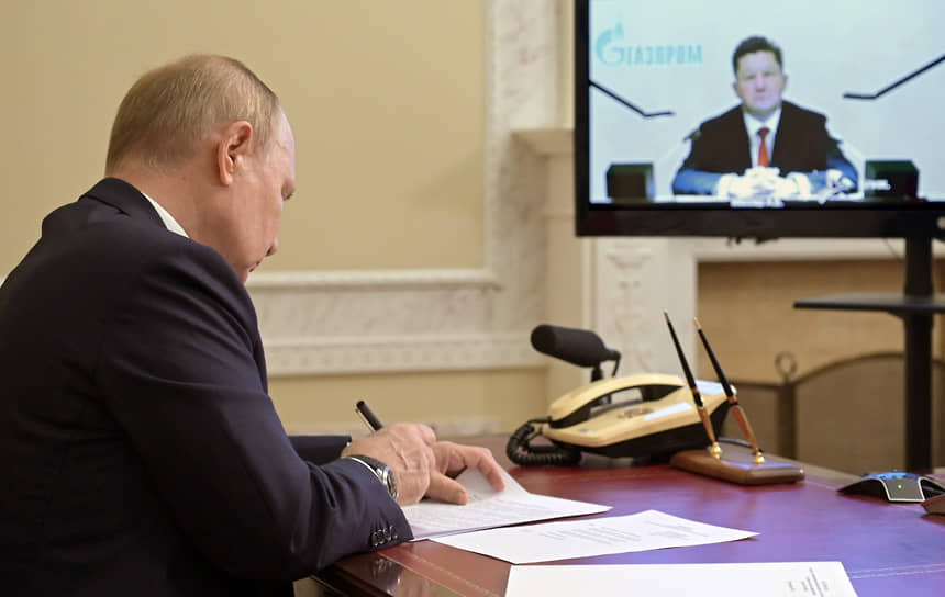 Совещание у президента России о прохождении осенне-зимнего отопительного сезона