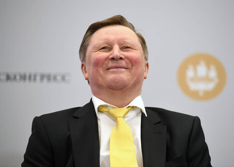 Сергей Иванов