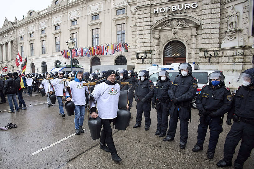 Акция протеста в Вене