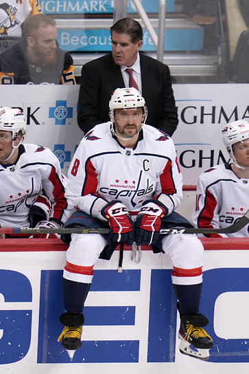 Александр Овечкин