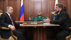 Пресс-служба главы Чечни: в Москве прошла встреча Путина и Кадырова