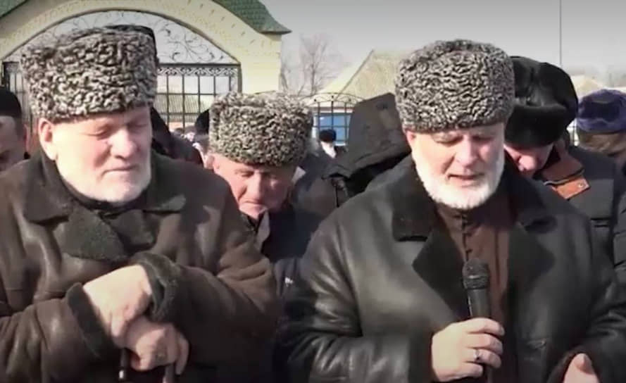 Родственники семьи Янгулбаевых (кадр из видео)
