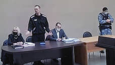Суд отказался вернуть новое дело Навального в прокуратуру
