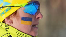 Обвиненная в допинге на Олимпиаде украинская лыжница решила закончить карьеру