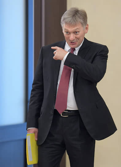 Дмитрий Песков