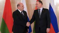 Белорусский премьер заявил, что Минск рассчитывает на финансовую помощь Москвы