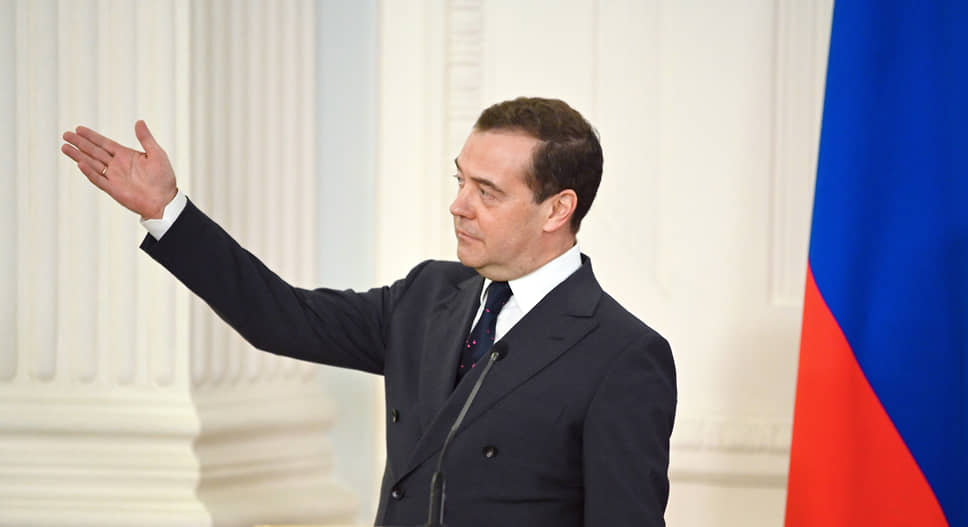 Дмитрий Медведев в 2020 году