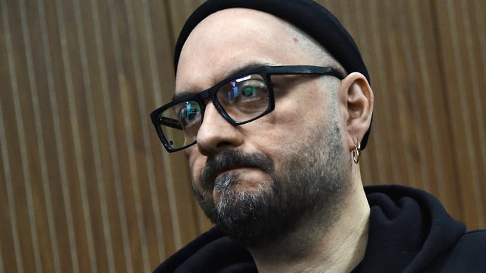 Суд снял судимость с режиссера Серебренникова