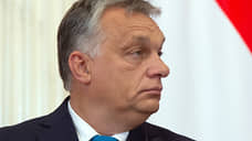 Премьер Венгрии считает, что Европа не сможет заменить российский газ американским