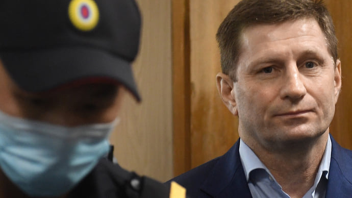 Суд в Подмосковье отобрал присяжных по делу Сергея Фургала