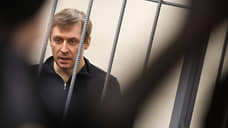 Экс-полковник МВД Захарченко приговорен к 16 годам колонии за взятки на 1,4 млрд рублей