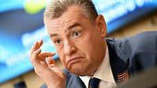 Слуцкий заявил, что Москва изучит вопрос обмена Медведчука на бойцов «Азова»