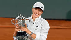 Швёнтек второй раз выиграла Roland Garros