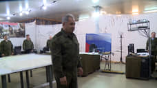 Шойгу проинспектировал задействованную в операции на Украине группировку