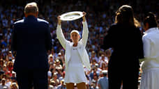 Теннисистка из Казахстана Елена Рыбакина выиграла Wimbledon