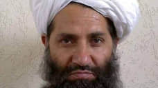 Талибы запретили бездоказательно критиковать чиновников
