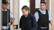 18-летнему Струженкову дали 13 лет за взрыв в православной гимназии Серпухова