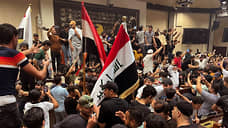 В Ираке протестующие прорвались в здание парламента