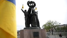 В Хельсинки демонтировали подаренный Москвой памятник «Мир во всем мире»