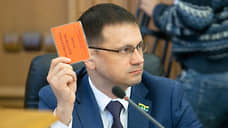 Депутата гордумы Екатеринбурга задержали за репост фильма «Он вам не Димон»