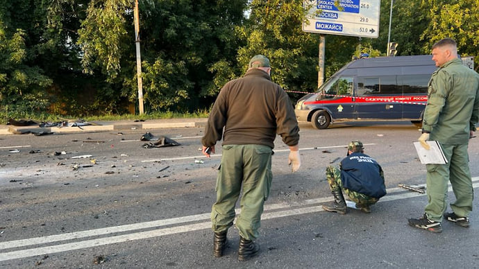 ТАСС: бомбу на машине Дугиной взорвали дистанционно