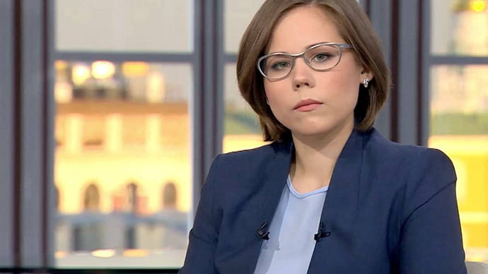 ФСБ обвинила украинские спецслужбы в убийстве Дарьи Дугиной